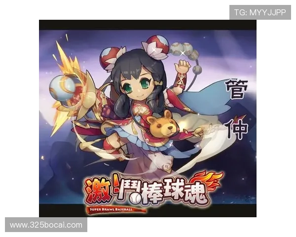 探索tt玩手游官网：最新游戏资讯与精彩活动