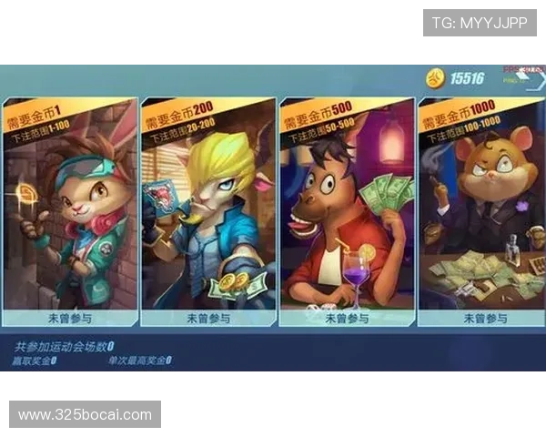 Taptap博彩：新手玩家必知的入门指南